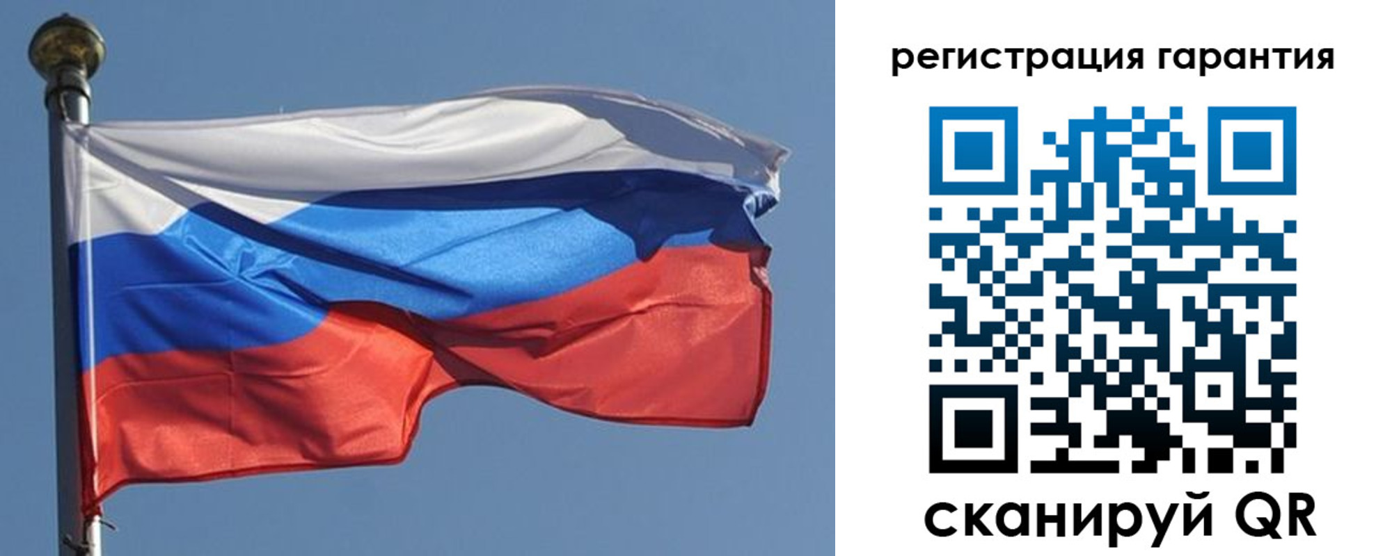 временная регистрация недорого в Нижневартовске
